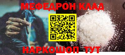 ALPHA-PVP Апрелевка