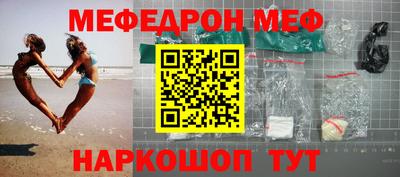 ALPHA-PVP Апрелевка