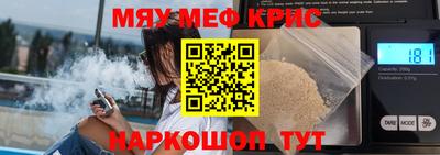 гидропоника Аргун