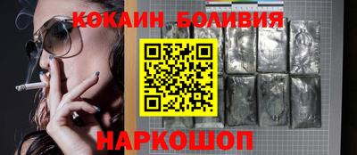 ALPHA-PVP Апрелевка