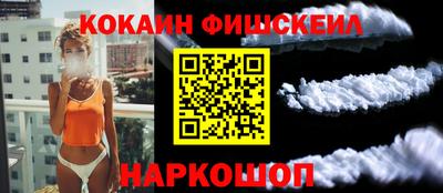 МДПВ Апшеронск