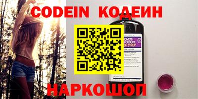 гидропоника Аргун