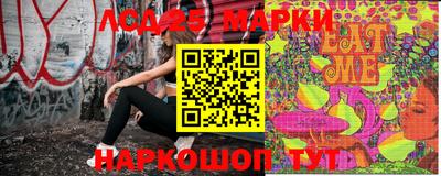 ALPHA-PVP Апрелевка