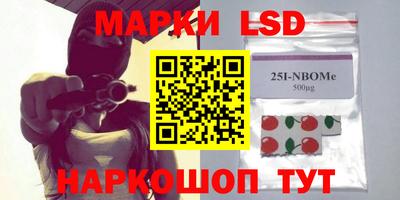ALPHA-PVP Апрелевка