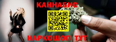 МДПВ Апшеронск