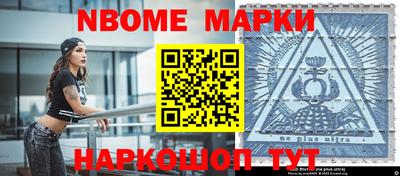 МДПВ Апшеронск