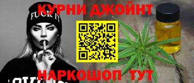 ALPHA-PVP Апрелевка