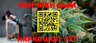 гидропоника Аргун