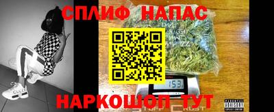 гидропоника Аргун