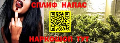гидропоника Аргун