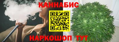 МДПВ Апшеронск