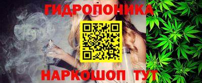 ALPHA-PVP Апрелевка
