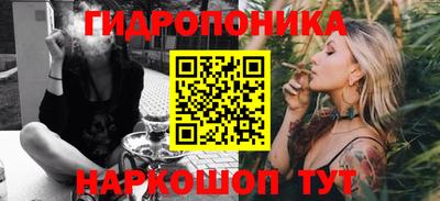МДПВ Апшеронск