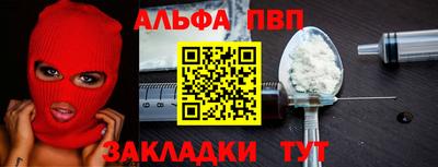 гидропоника Аргун