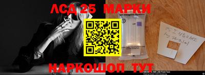 МДПВ Апшеронск