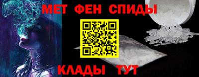 ALPHA-PVP Апрелевка