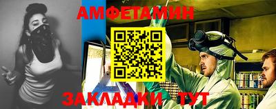 гидропоника Аргун