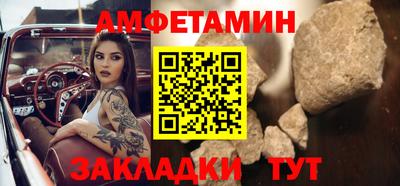 ALPHA-PVP Апрелевка