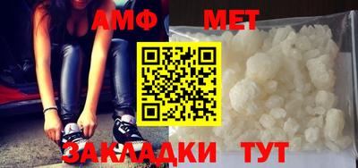 гидропоника Аргун