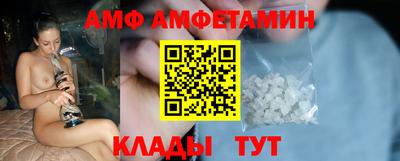 МДПВ Апшеронск