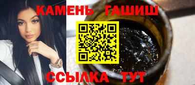 ALPHA-PVP Апрелевка