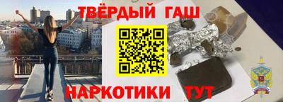 ALPHA-PVP Апрелевка