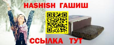 ALPHA-PVP Апрелевка