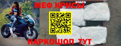 ALPHA-PVP Апрелевка