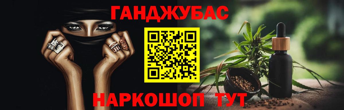 Марихуана VHQ Аргун